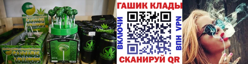 наркотики  shop формула  Еда ТГК конопля  Туймазы 