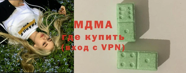 кокаин перу Алзамай