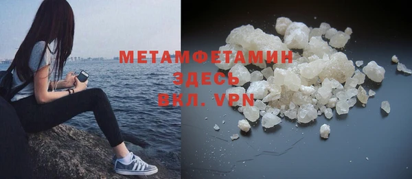 кокаин перу Алзамай