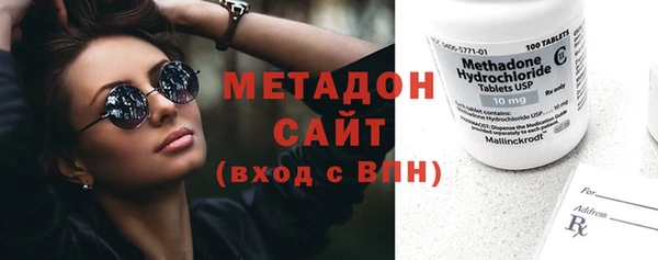 героин Алексин