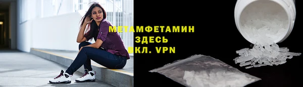 кокаин перу Алзамай