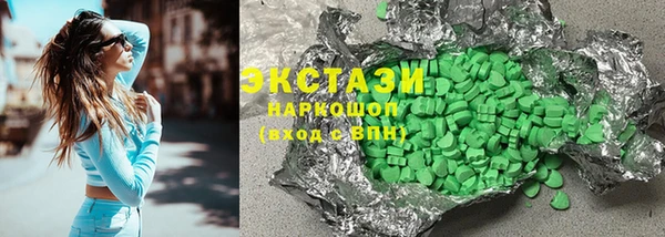 героин Алексин