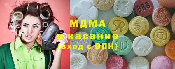 кокаин перу Алзамай