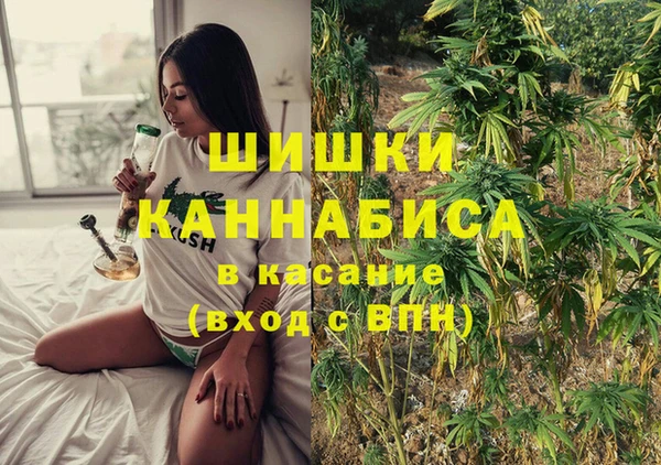 кокаин перу Алзамай