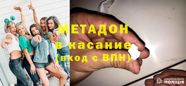 героин Алексин