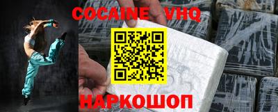 эйфоретик Рузаевка