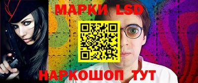 гидропоника Рязань