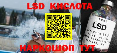 эйфоретик Рузаевка