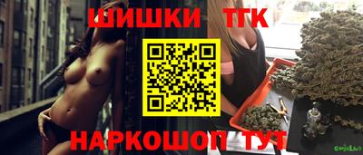 эйфоретик Рузаевка