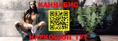 эйфоретик Рузаевка