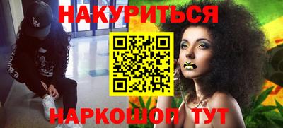 гидропоника Рязань