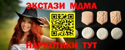 гидропоника Рязань