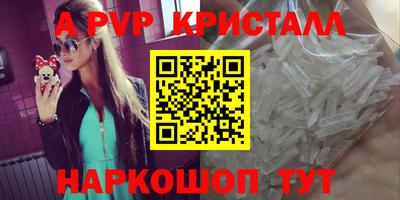 гидропоника Рязань