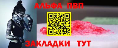 гидропоника Рязань