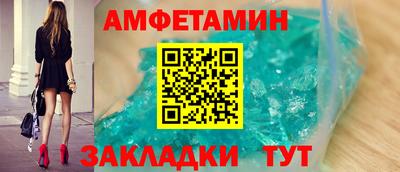 гидропоника Рязань