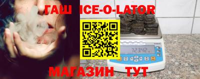 гидропоника Рязань
