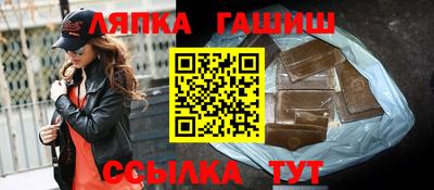 эйфоретик Рузаевка