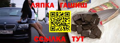 гидропоника Рязань