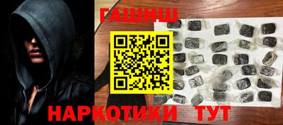 эйфоретик Рузаевка