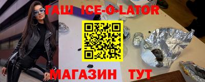гидропоника Рязань