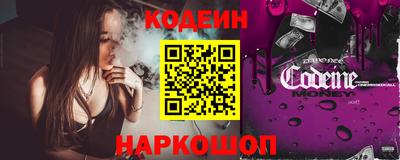 эйфоретик Рузаевка