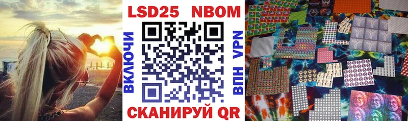 blacksprut tor  Туймазы  Марки NBOMe 1,5мг  наркотики 