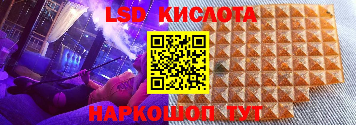 Наркотические марки  Марки N-bome 1,5мг  Туймазы  Вход с VPN  Марки N-bome 1,5мг 