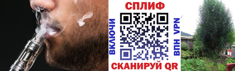 Марихуана марихуана  Туймазы 